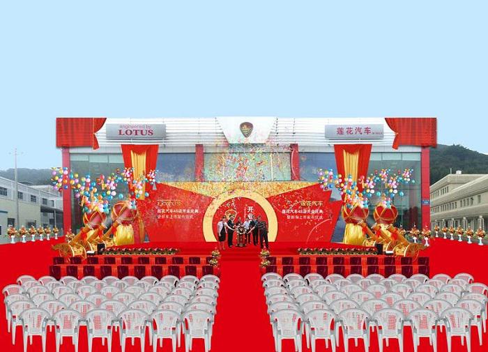 圍繞慶典活動的5個(gè)特性做出深入人心的策