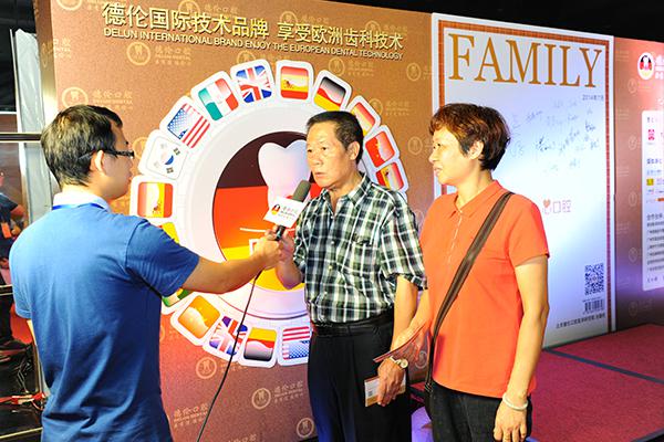 從深圳趕來(lái)