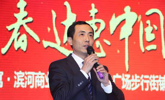 萬(wàn)達(dá)廣場(chǎng)年終答謝晚會(huì)活動(dòng)圓滿舉行