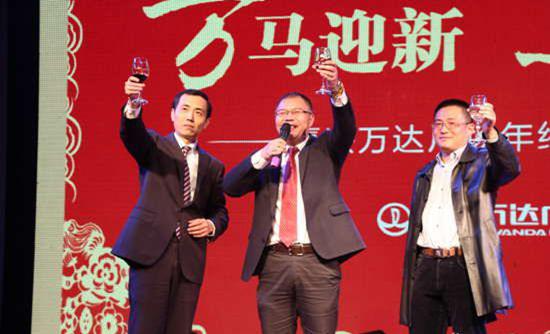 答謝晚會(huì)活動(dòng)