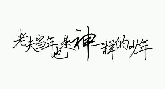 成為活動(dòng)策劃高手的31個(gè)秘訣！