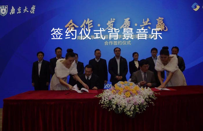 適合用在簽約儀式的背景音樂(lè)