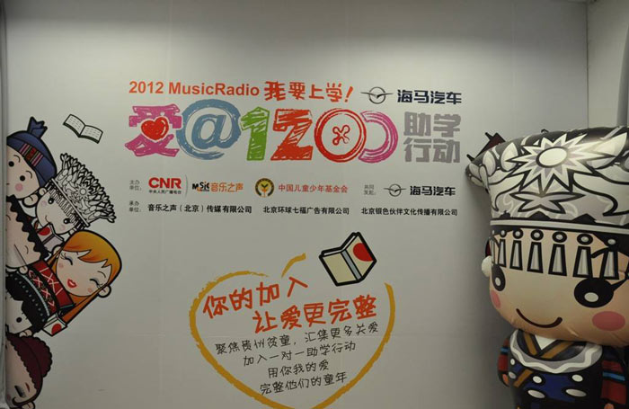 活動策劃公司執(zhí)行市場活動的三個基本步