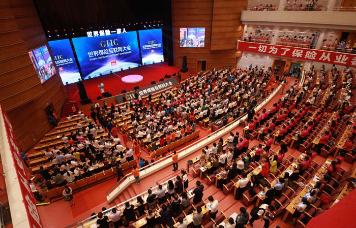 6個(gè)方面考察會議活動公司的優(yōu)劣