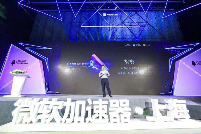 晚會(huì)活動(dòng)的舞臺(tái)搭建布置怎么做？