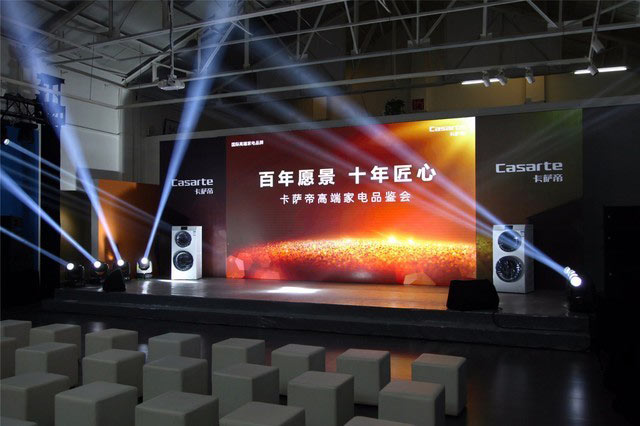 品鑒會是什么？舉辦品鑒會活動有什么作