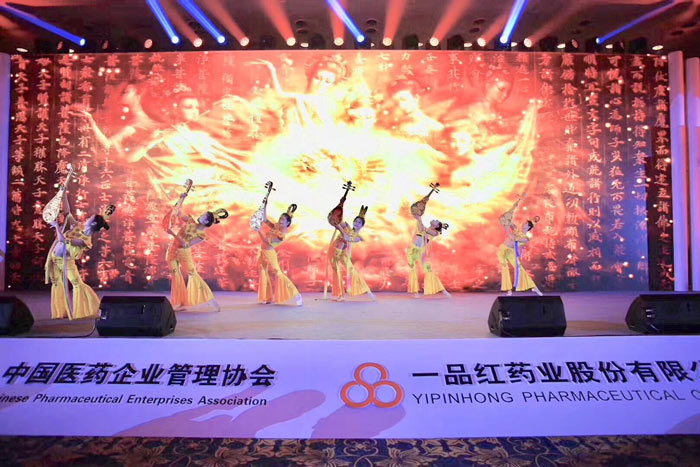 公司創(chuàng)意年會(huì)節(jié)目策劃怎么做？