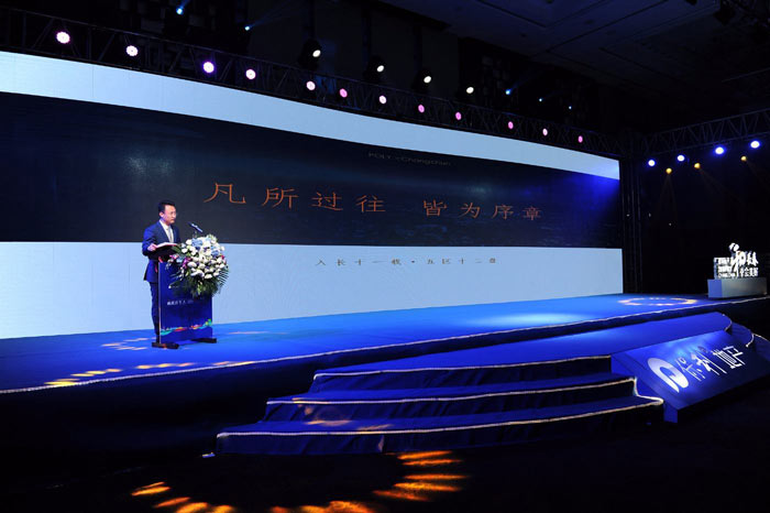 在做活動策劃時必須執(zhí)行的幾件事