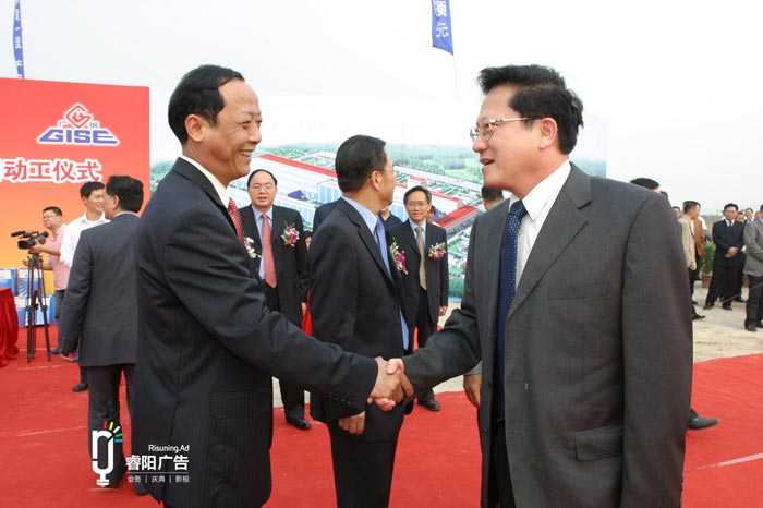 活動(dòng)中如何做好接待的禮儀工作