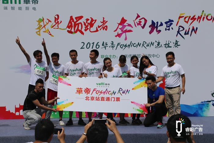 走心的活動策劃這樣做準(zhǔn)沒錯！