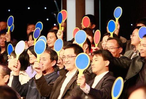 如何打造一場(chǎng)互動(dòng)感極強(qiáng)的年會(huì)活動(dòng)？