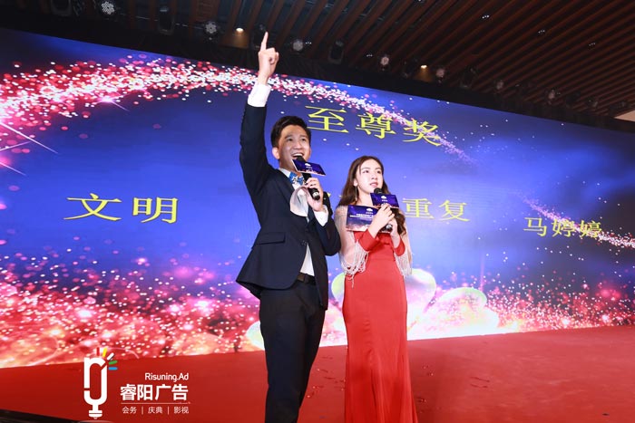 年會活動抽獎環(huán)節(jié)有哪些事項需要注意？