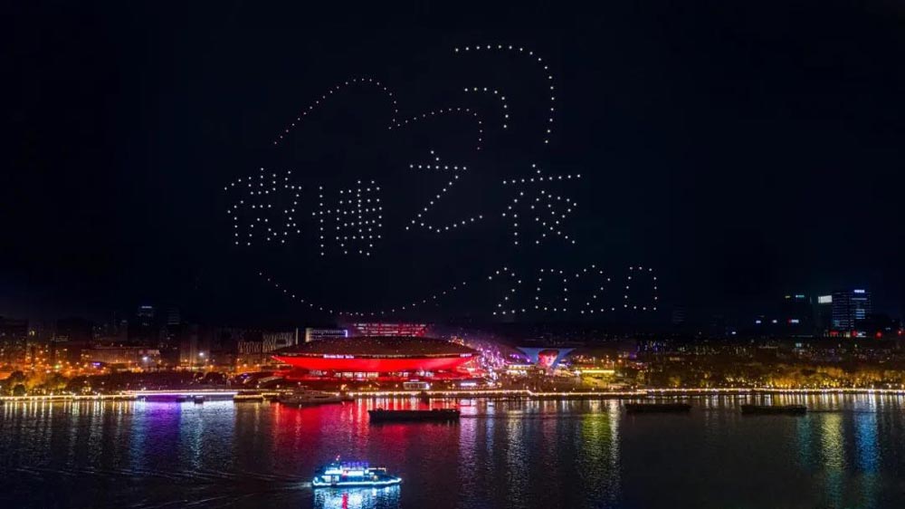 無(wú)人機(jī)表演