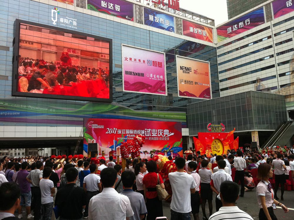 開業(yè)周年等慶典活動(dòng)策劃需要強(qiáng)調(diào)哪幾大