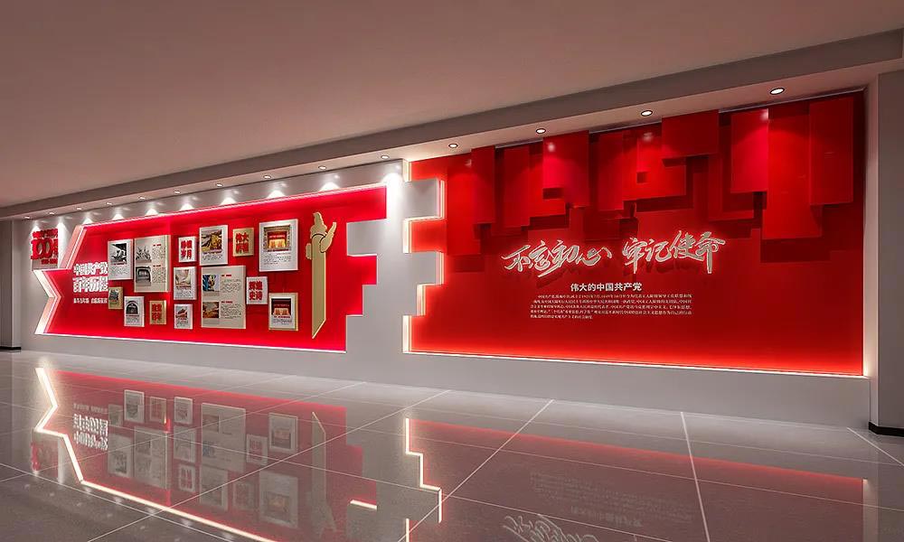 黨建文化墻怎樣設(shè)計(jì)，才能讓效果完美又