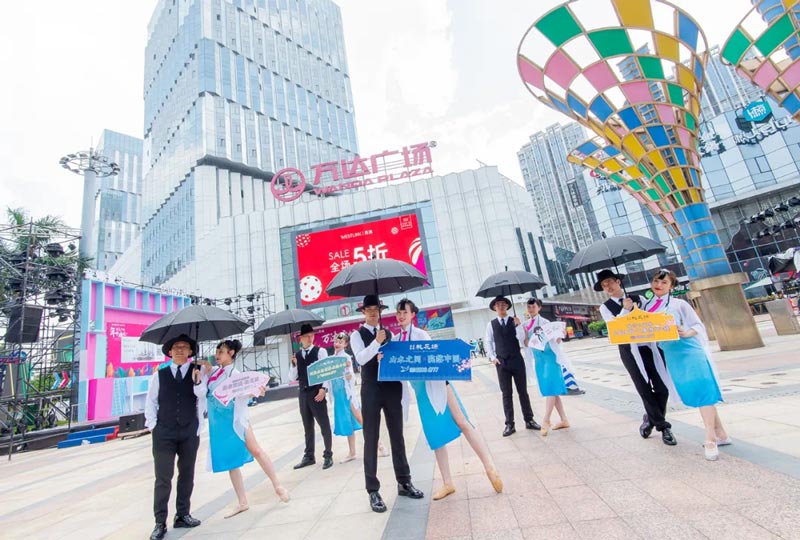 快閃活動(dòng)的形式一般有哪些？