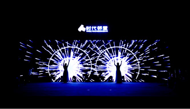 鼓動未來節(jié)目表演