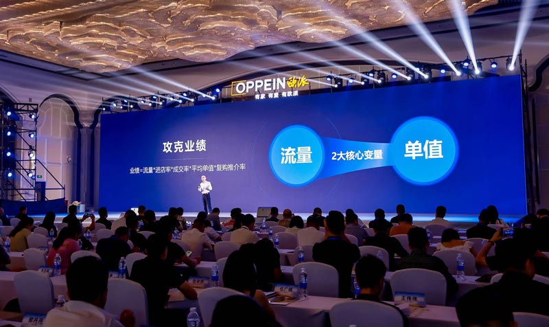 廣州比較大的活動公司有哪些？