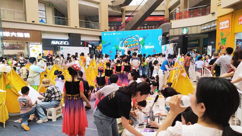 主題活動(dòng)形式有哪些類(lèi)型？