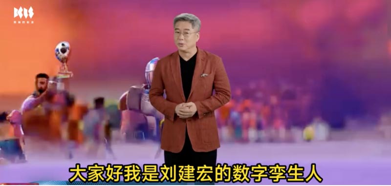 數(shù)字解說人 數(shù)字解說人